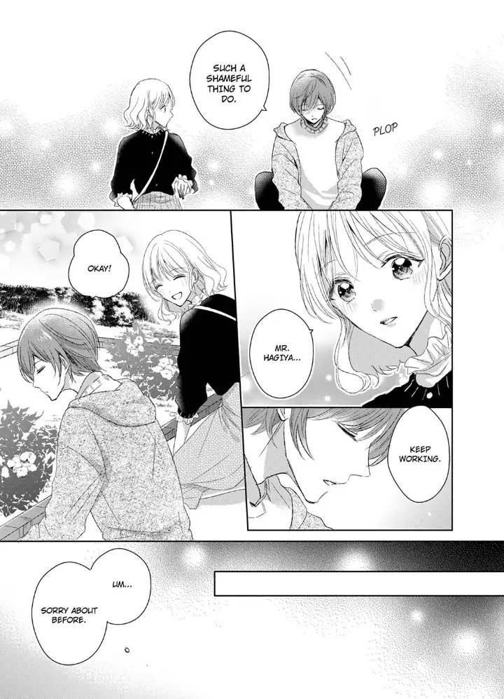Sonnani sukinara daiteageru hayana no ouji niha toge ga aru Chapter 3 - page 11