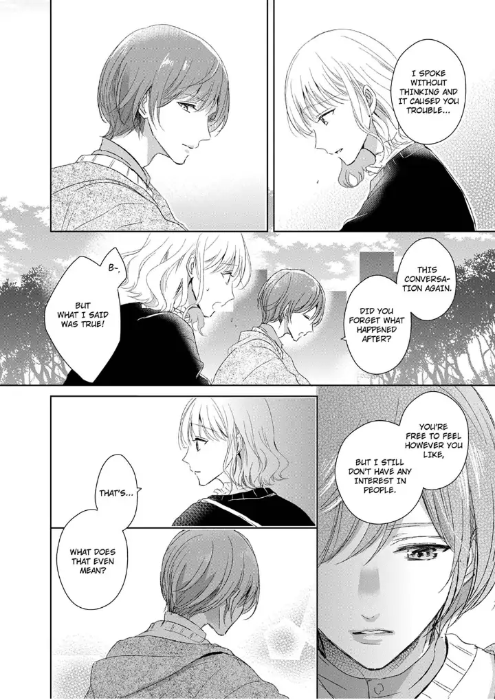 Sonnani sukinara daiteageru hayana no ouji niha toge ga aru Chapter 3 - page 12