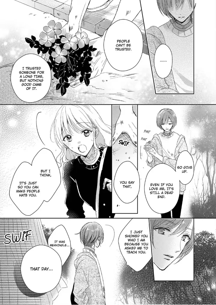 Sonnani sukinara daiteageru hayana no ouji niha toge ga aru Chapter 3 - page 13