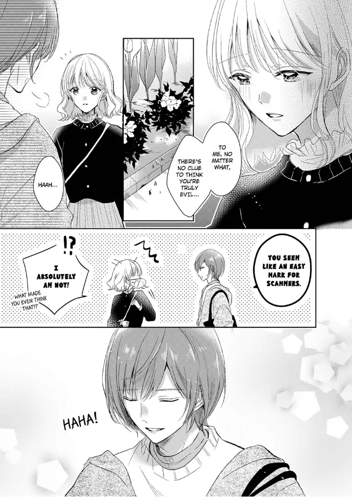 Sonnani sukinara daiteageru hayana no ouji niha toge ga aru Chapter 3 - page 15