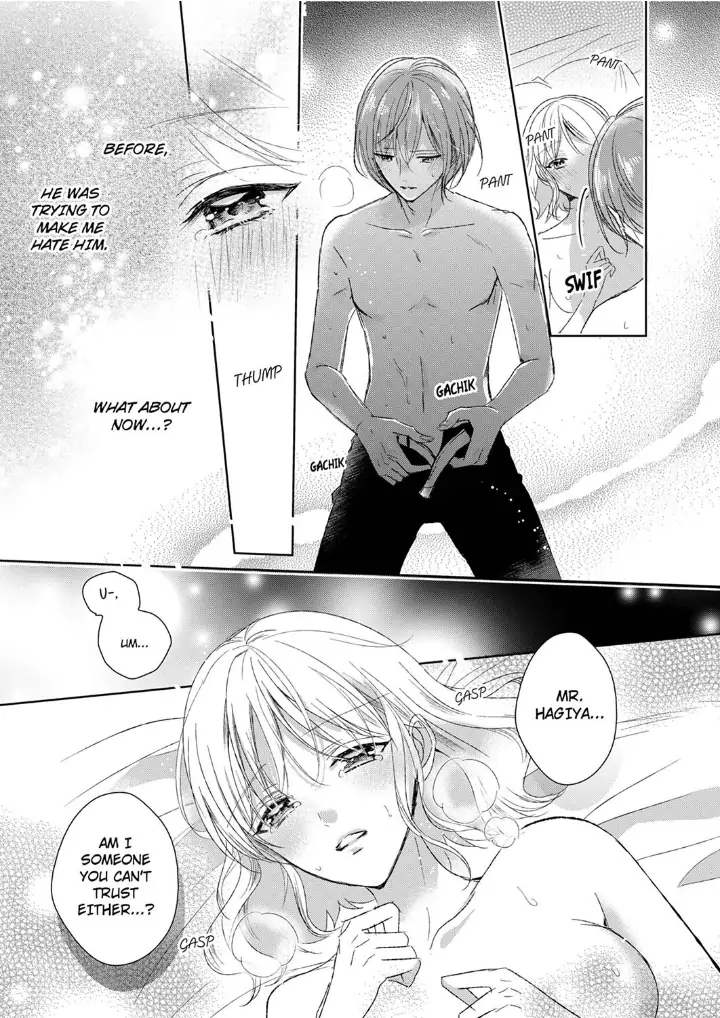 Sonnani sukinara daiteageru hayana no ouji niha toge ga aru Chapter 3 - page 25