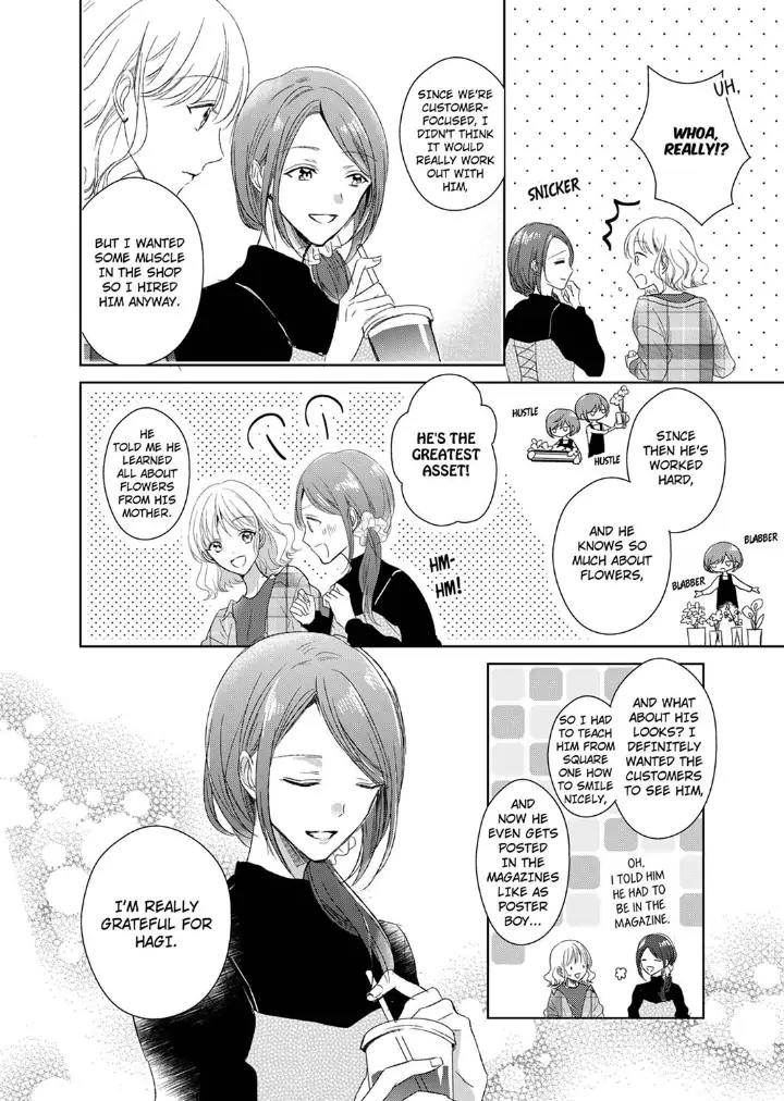 Sonnani sukinara daiteageru hayana no ouji niha toge ga aru Chapter 3 - page 6