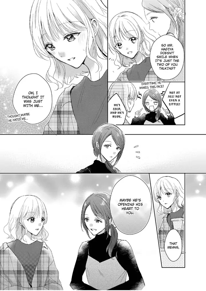 Sonnani sukinara daiteageru hayana no ouji niha toge ga aru Chapter 3 - page 7