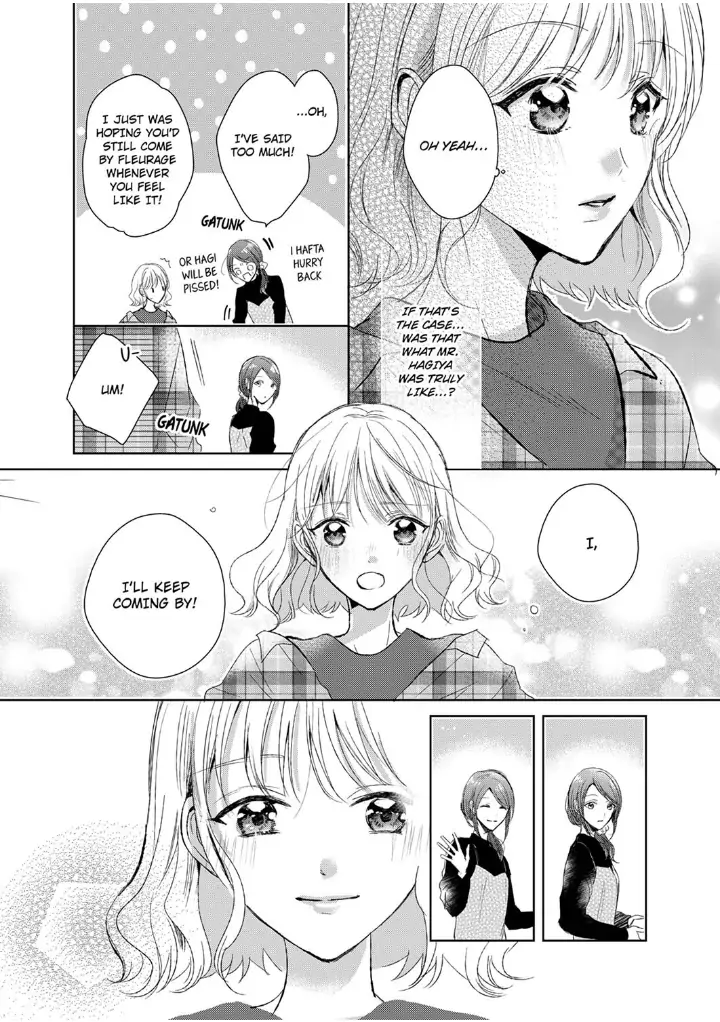 Sonnani sukinara daiteageru hayana no ouji niha toge ga aru Chapter 3 - page 8