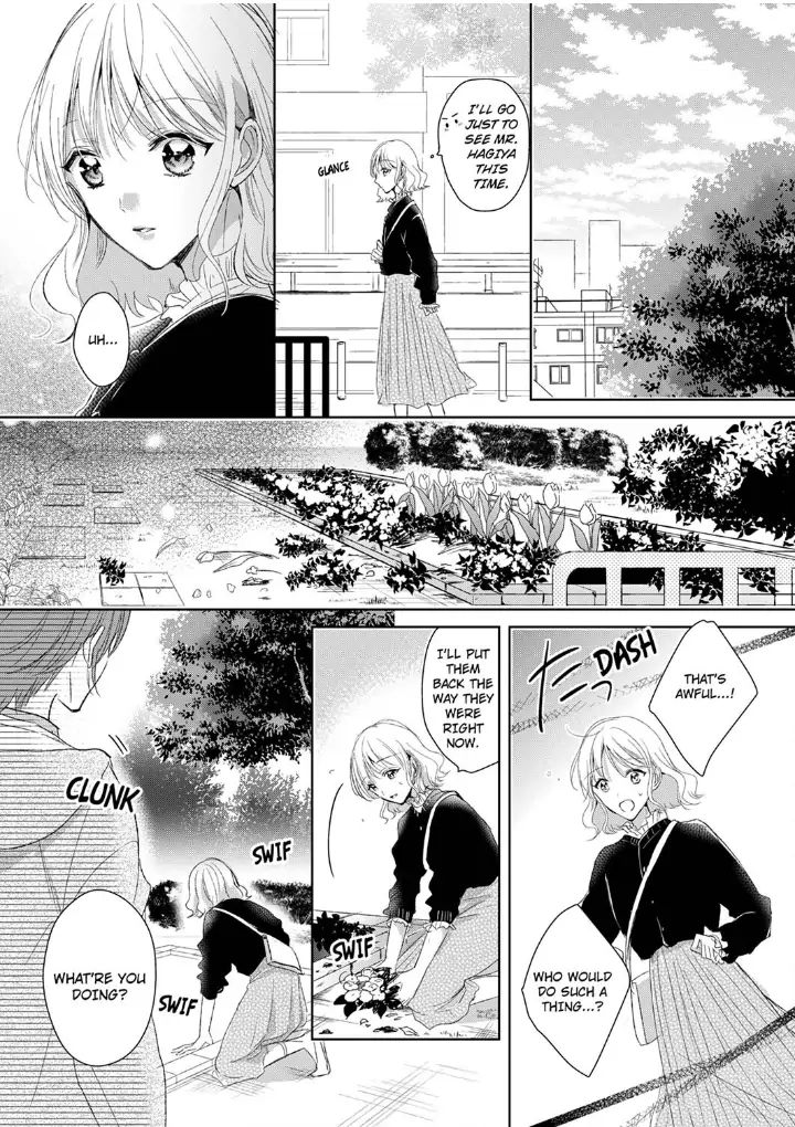 Sonnani sukinara daiteageru hayana no ouji niha toge ga aru Chapter 3 - page 9