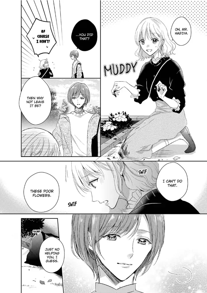 Sonnani sukinara daiteageru hayana no ouji niha toge ga aru Chapter 3 - page 10