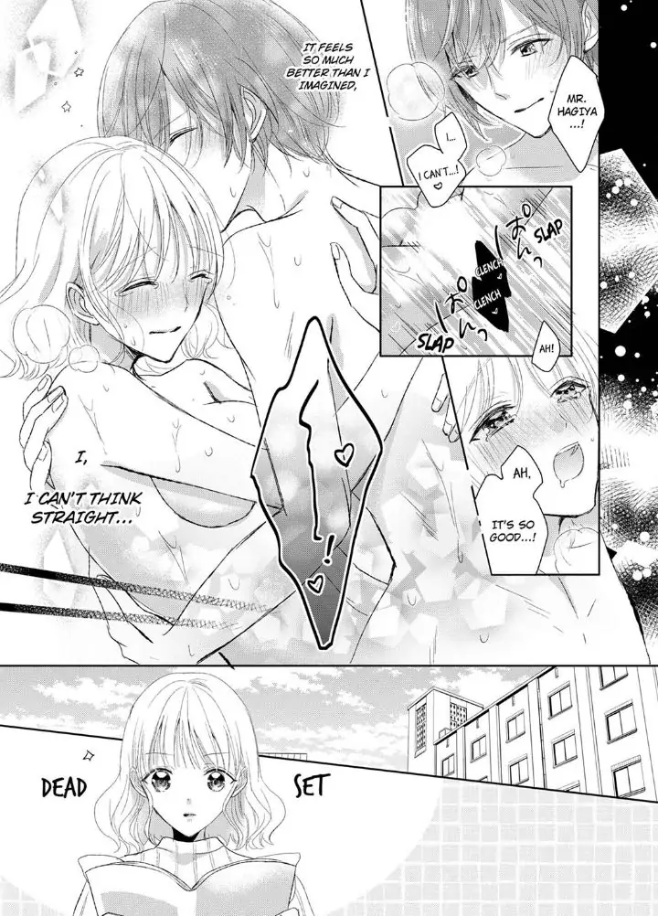 Sonnani sukinara daiteageru hayana no ouji niha toge ga aru Chapter 4 - page 11