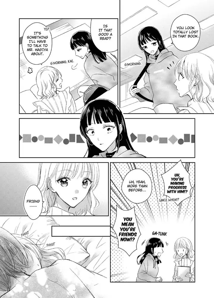 Sonnani sukinara daiteageru hayana no ouji niha toge ga aru Chapter 4 - page 12