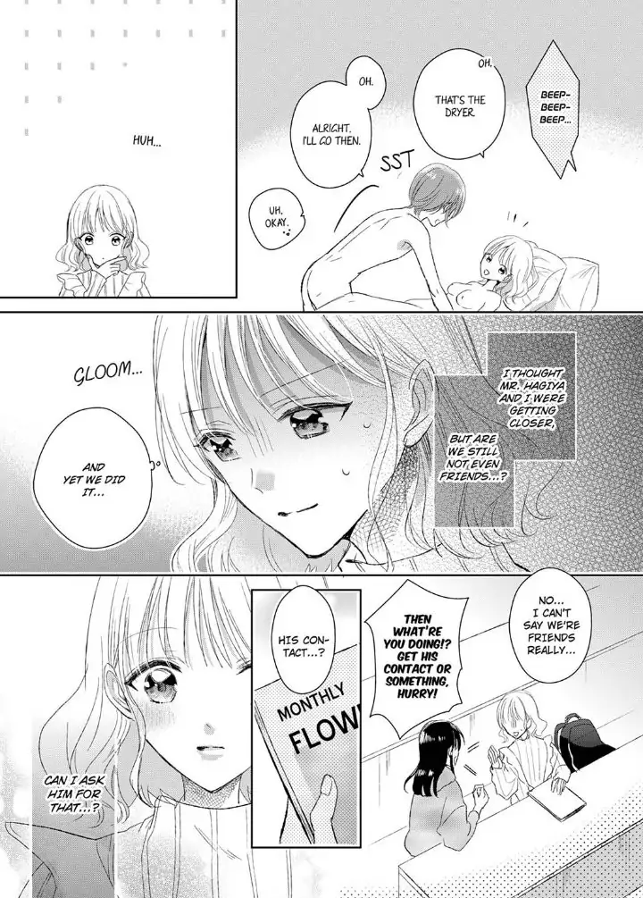 Sonnani sukinara daiteageru hayana no ouji niha toge ga aru Chapter 4 - page 13