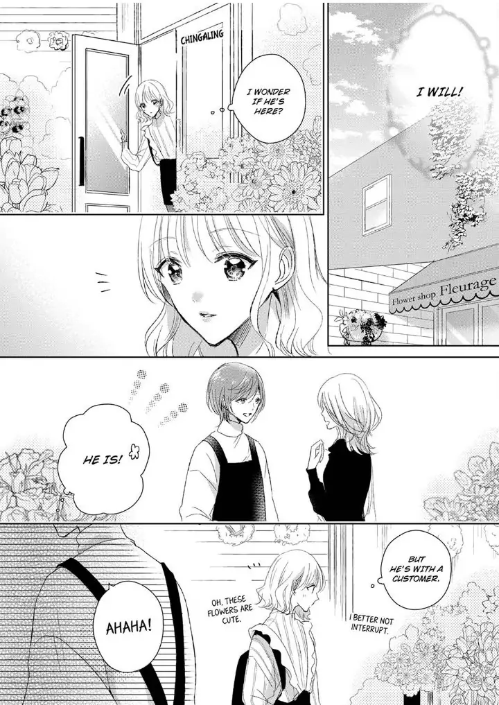 Sonnani sukinara daiteageru hayana no ouji niha toge ga aru Chapter 4 - page 14