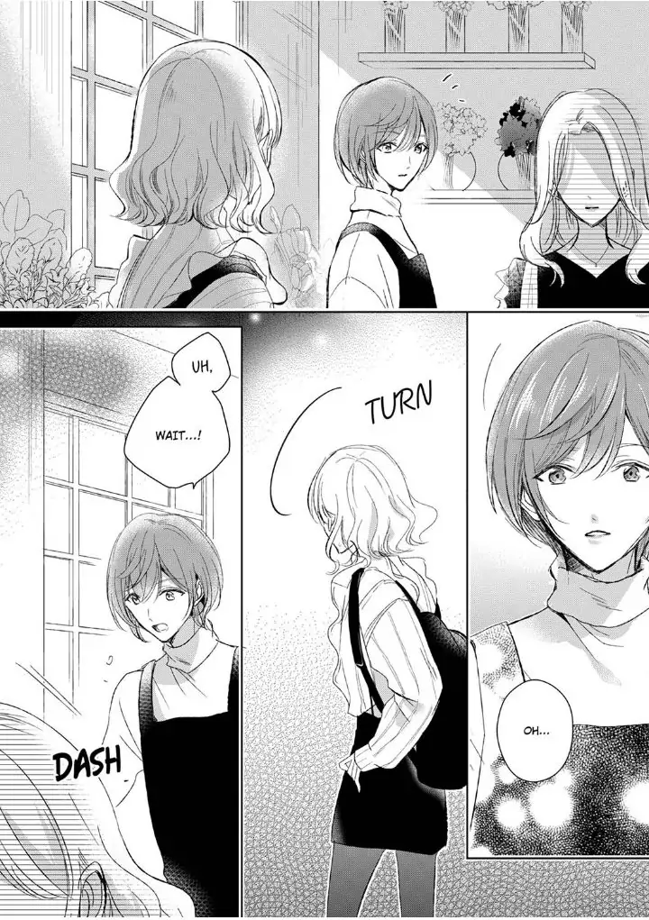 Sonnani sukinara daiteageru hayana no ouji niha toge ga aru Chapter 4 - page 16