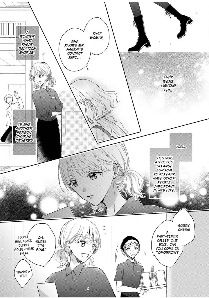 Sonnani sukinara daiteageru hayana no ouji niha toge ga aru Chapter 4 - page 17