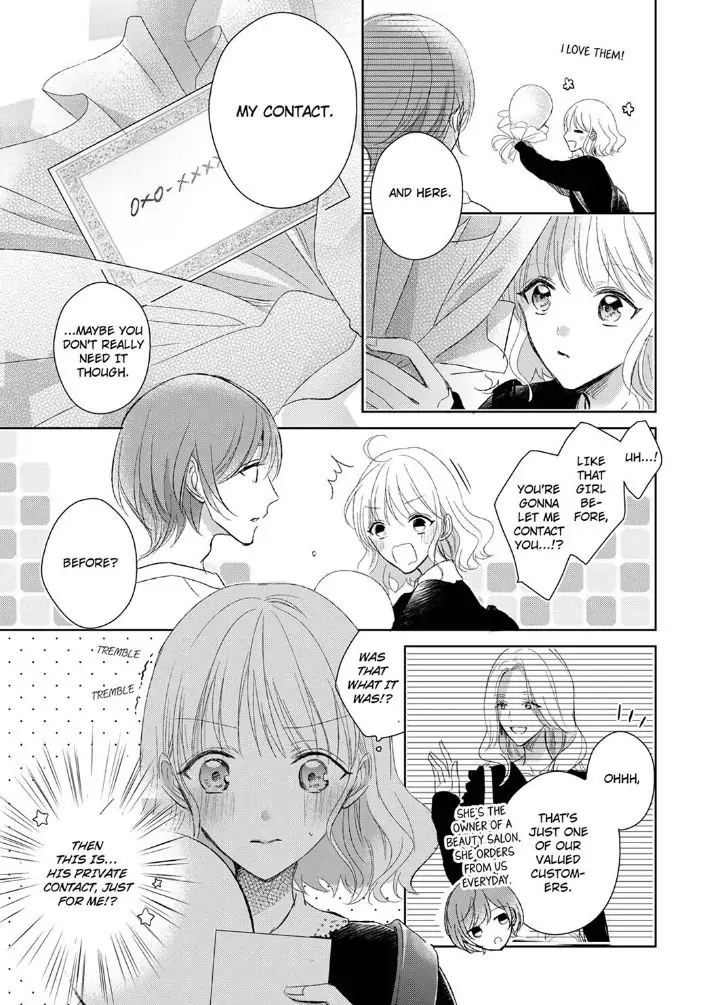Sonnani sukinara daiteageru hayana no ouji niha toge ga aru Chapter 4 - page 23