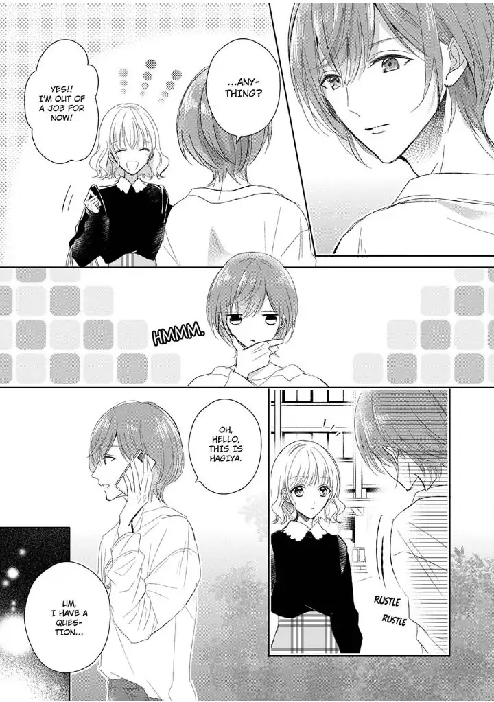 Sonnani sukinara daiteageru hayana no ouji niha toge ga aru Chapter 4 - page 25