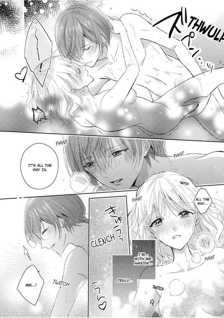 Sonnani sukinara daiteageru hayana no ouji niha toge ga aru Chapter 4 - page 8