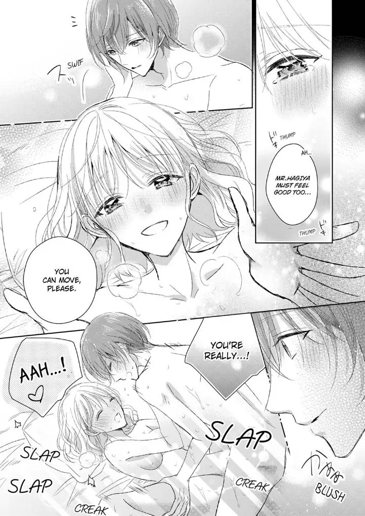 Sonnani sukinara daiteageru hayana no ouji niha toge ga aru Chapter 4 - page 9