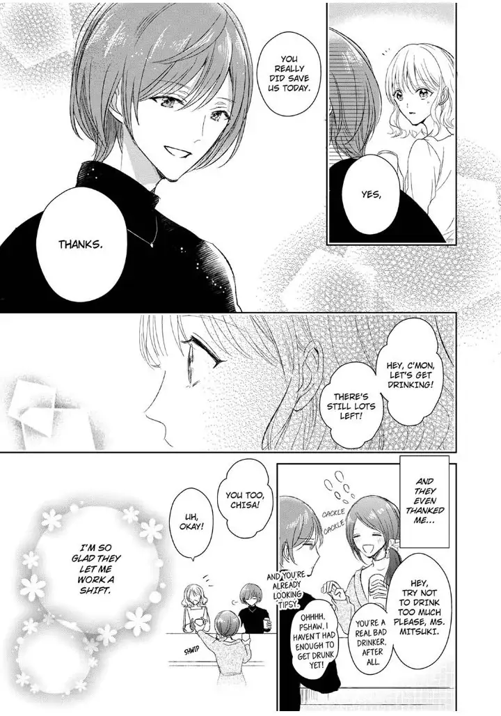 Sonnani sukinara daiteageru hayana no ouji niha toge ga aru Chapter 5 - page 13