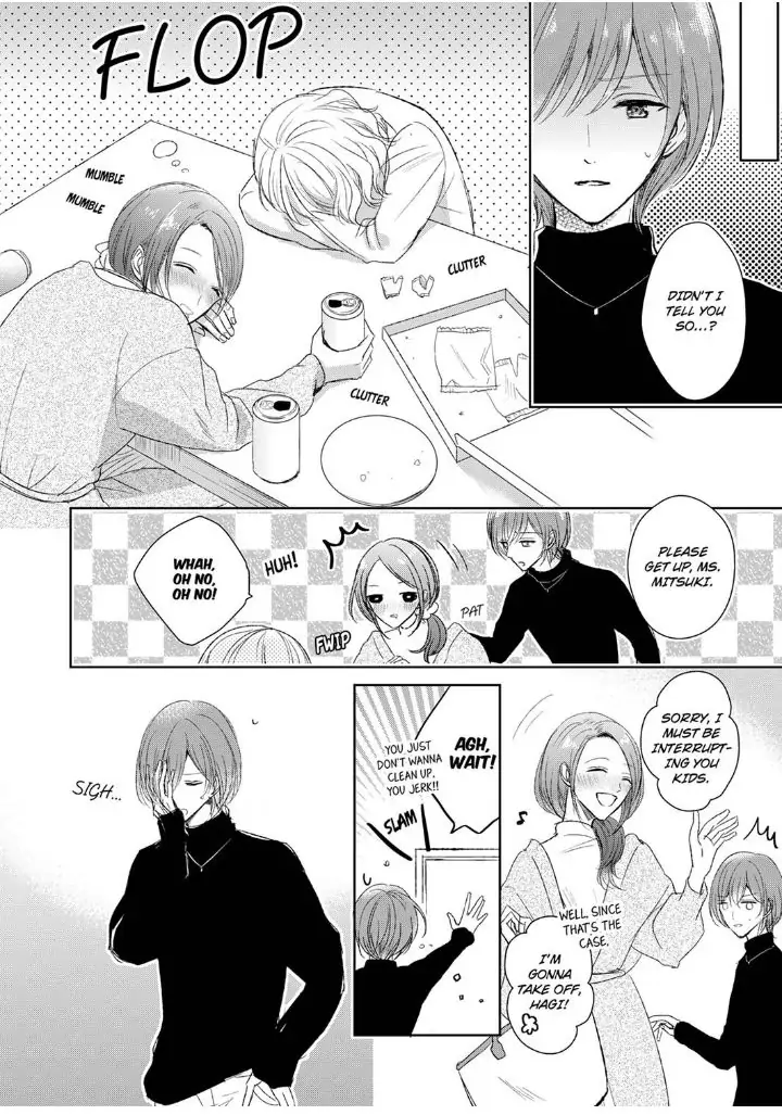 Sonnani sukinara daiteageru hayana no ouji niha toge ga aru Chapter 5 - page 14