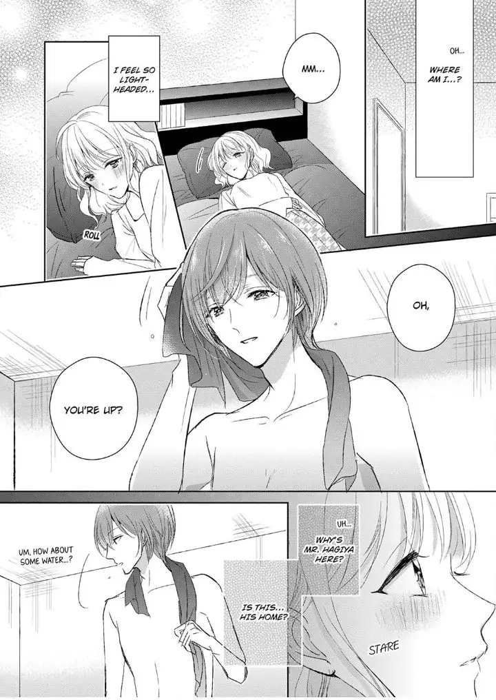 Sonnani sukinara daiteageru hayana no ouji niha toge ga aru Chapter 5 - page 16