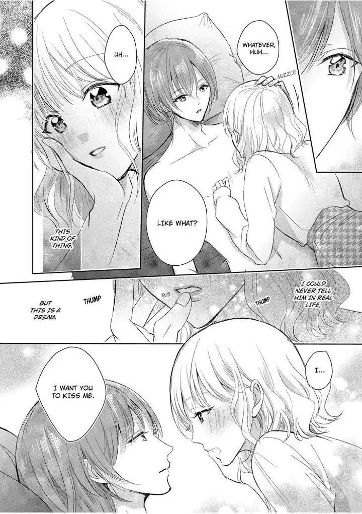 Sonnani sukinara daiteageru hayana no ouji niha toge ga aru Chapter 5 - page 20