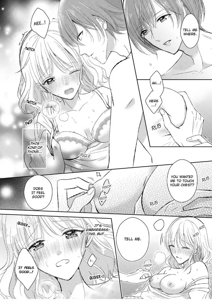 Sonnani sukinara daiteageru hayana no ouji niha toge ga aru Chapter 5 - page 22