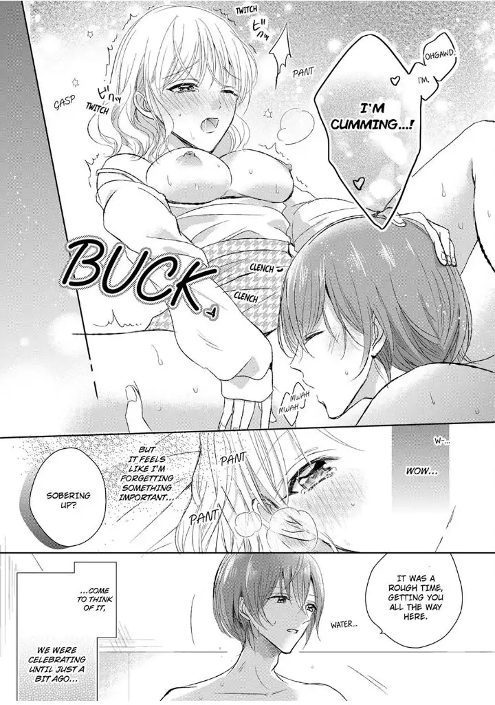 Sonnani sukinara daiteageru hayana no ouji niha toge ga aru Chapter 5 - page 25