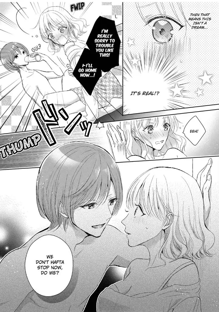 Sonnani sukinara daiteageru hayana no ouji niha toge ga aru Chapter 5 - page 26