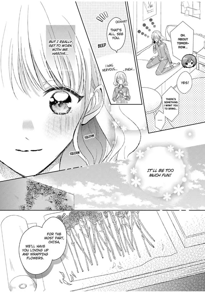 Sonnani sukinara daiteageru hayana no ouji niha toge ga aru Chapter 5 - page 4