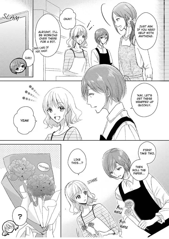 Sonnani sukinara daiteageru hayana no ouji niha toge ga aru Chapter 5 - page 5
