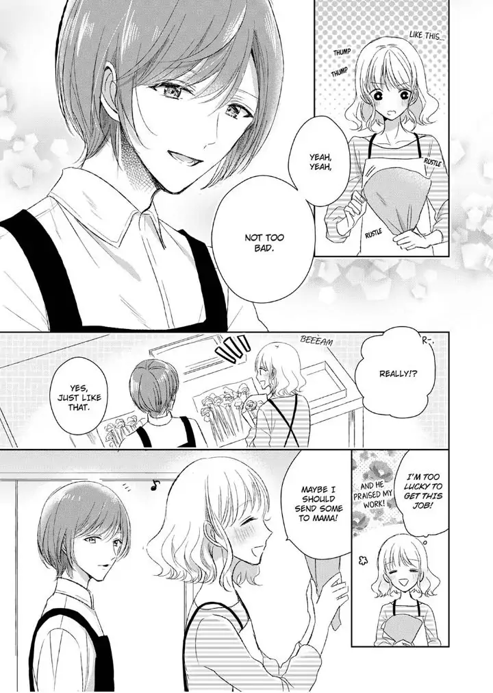Sonnani sukinara daiteageru hayana no ouji niha toge ga aru Chapter 5 - page 7