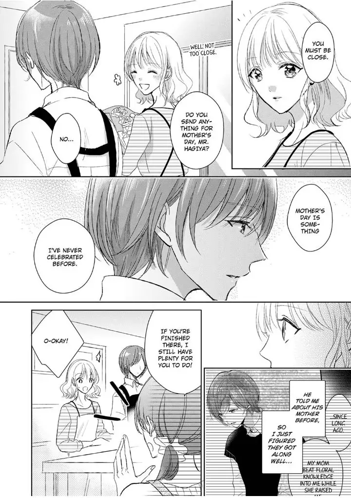 Sonnani sukinara daiteageru hayana no ouji niha toge ga aru Chapter 5 - page 8
