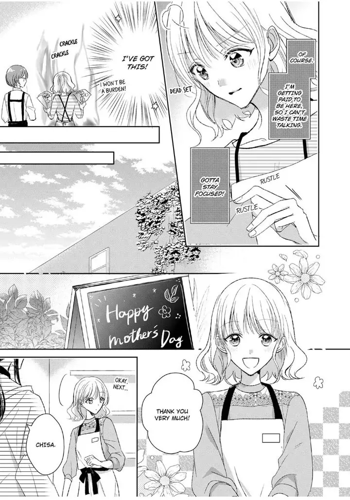 Sonnani sukinara daiteageru hayana no ouji niha toge ga aru Chapter 5 - page 9