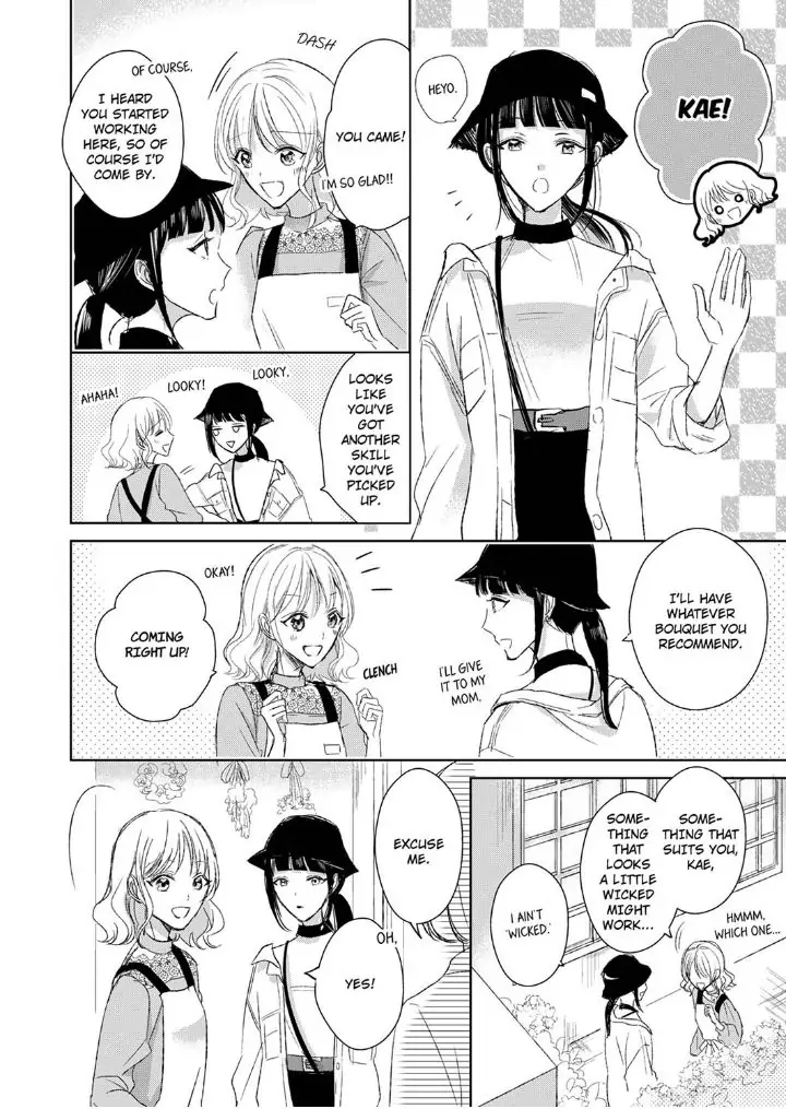 Sonnani sukinara daiteageru hayana no ouji niha toge ga aru Chapter 5 - page 10