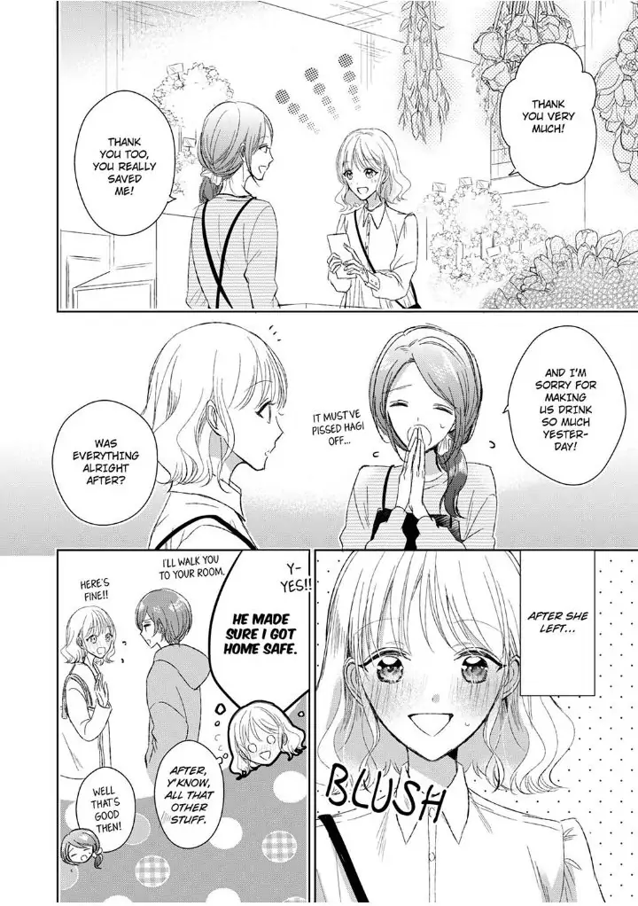 Sonnani sukinara daiteageru hayana no ouji niha toge ga aru Chapter 6 - page 12