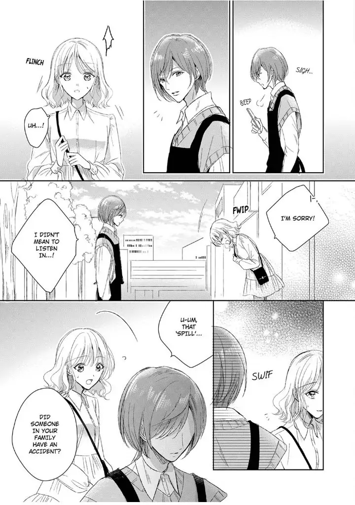 Sonnani sukinara daiteageru hayana no ouji niha toge ga aru Chapter 6 - page 15