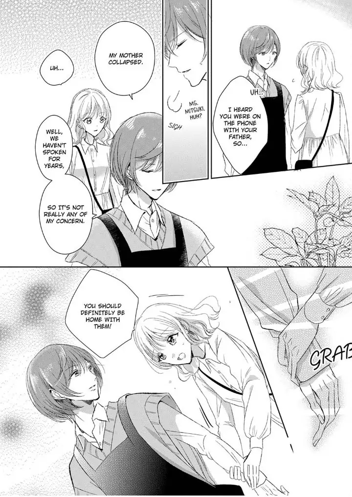 Sonnani sukinara daiteageru hayana no ouji niha toge ga aru Chapter 6 - page 16