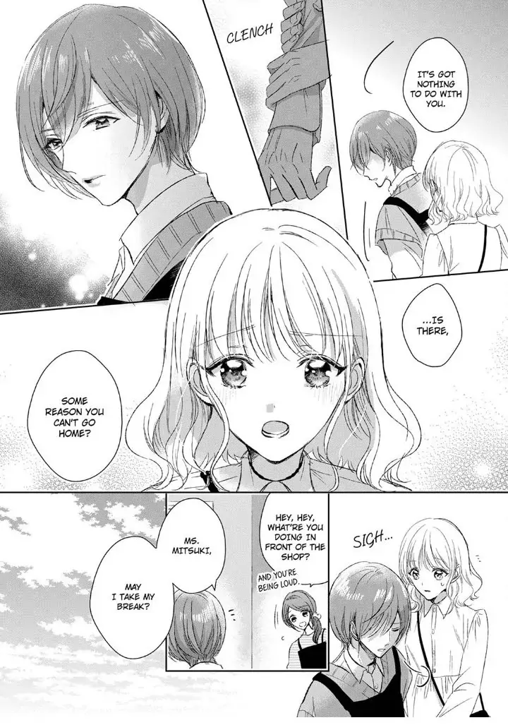 Sonnani sukinara daiteageru hayana no ouji niha toge ga aru Chapter 6 - page 17