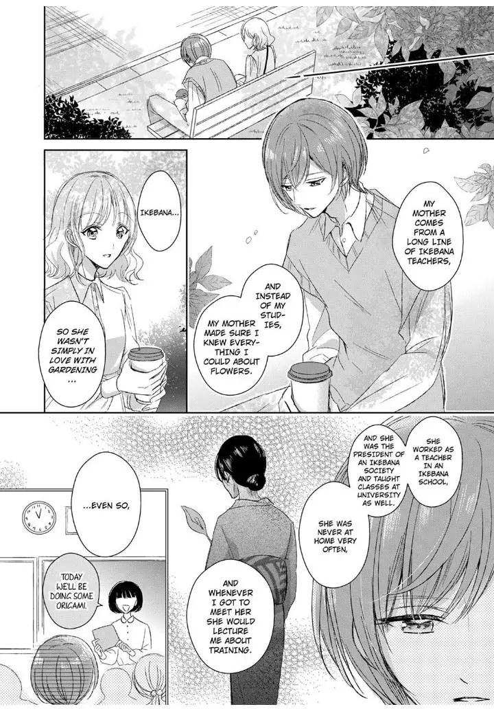 Sonnani sukinara daiteageru hayana no ouji niha toge ga aru Chapter 6 - page 18