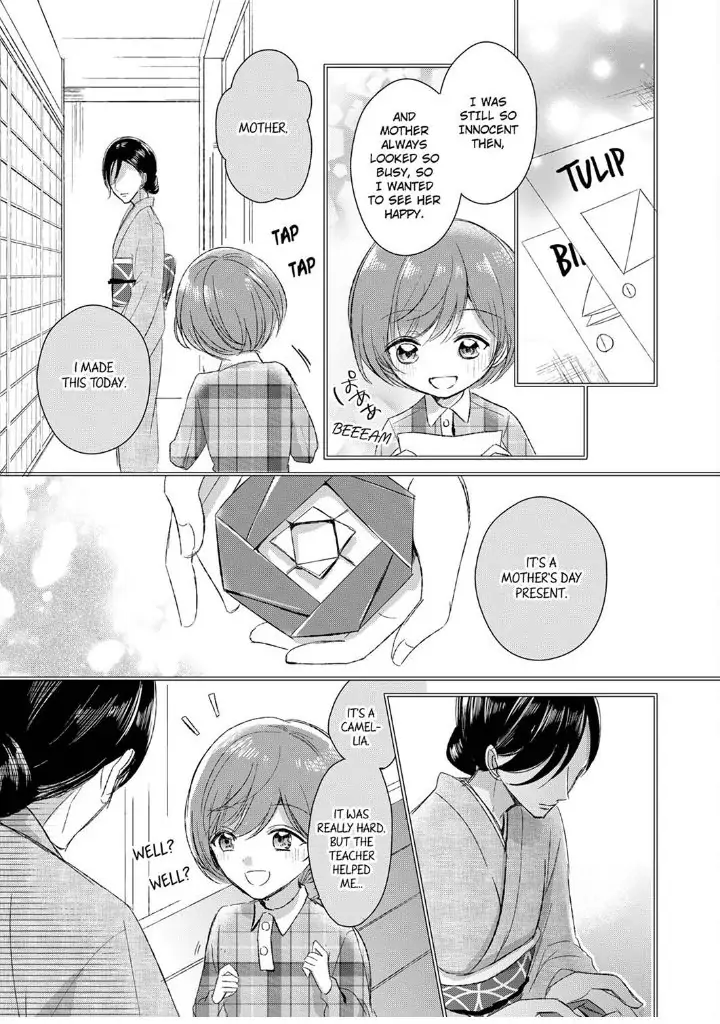 Sonnani sukinara daiteageru hayana no ouji niha toge ga aru Chapter 6 - page 19