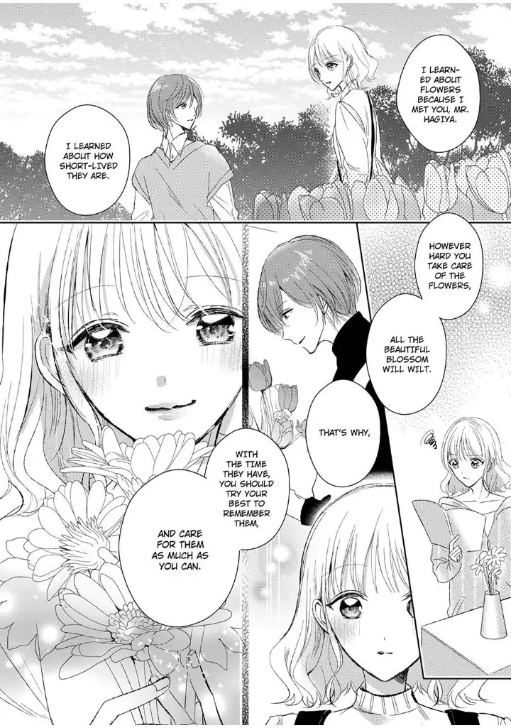 Sonnani sukinara daiteageru hayana no ouji niha toge ga aru Chapter 6 - page 22