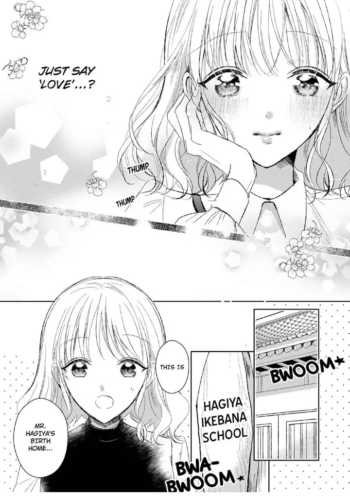 Sonnani sukinara daiteageru hayana no ouji niha toge ga aru Chapter 6 - page 25