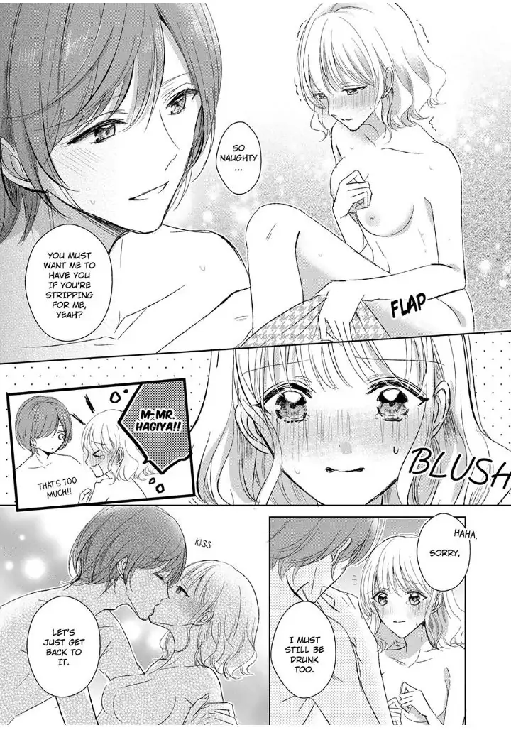 Sonnani sukinara daiteageru hayana no ouji niha toge ga aru Chapter 6 - page 5