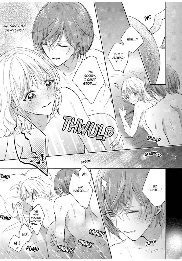 Sonnani sukinara daiteageru hayana no ouji niha toge ga aru Chapter 6 - page 9