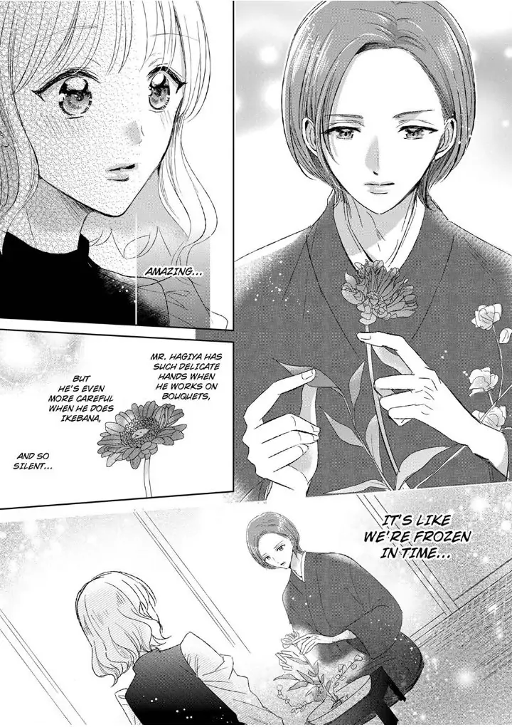 Sonnani sukinara daiteageru hayana no ouji niha toge ga aru Chapter 7 - page 13