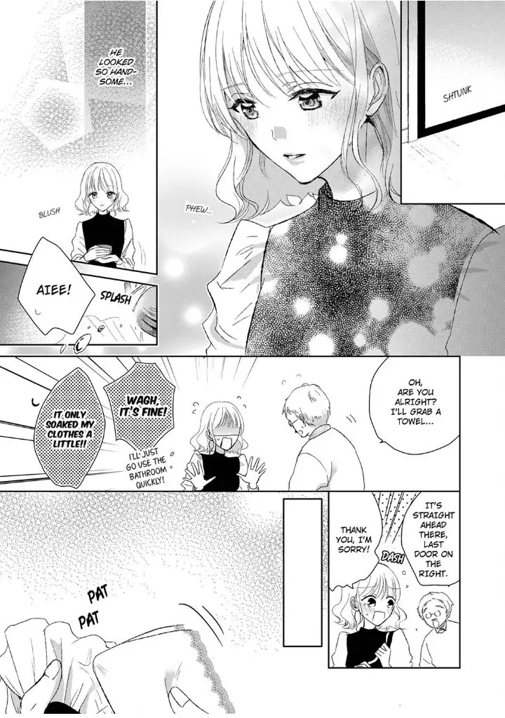Sonnani sukinara daiteageru hayana no ouji niha toge ga aru Chapter 7 - page 15