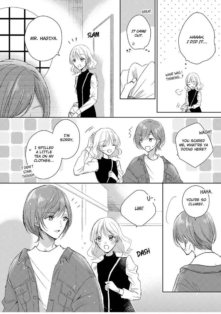 Sonnani sukinara daiteageru hayana no ouji niha toge ga aru Chapter 7 - page 16