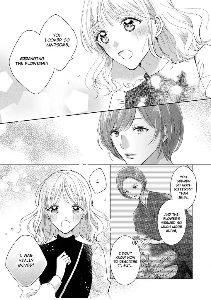 Sonnani sukinara daiteageru hayana no ouji niha toge ga aru Chapter 7 - page 17