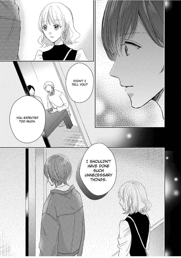 Sonnani sukinara daiteageru hayana no ouji niha toge ga aru Chapter 7 - page 19
