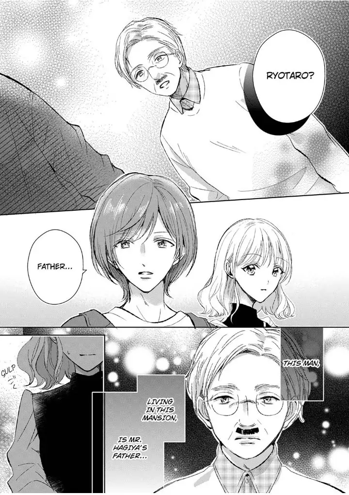 Sonnani sukinara daiteageru hayana no ouji niha toge ga aru Chapter 7 - page 3