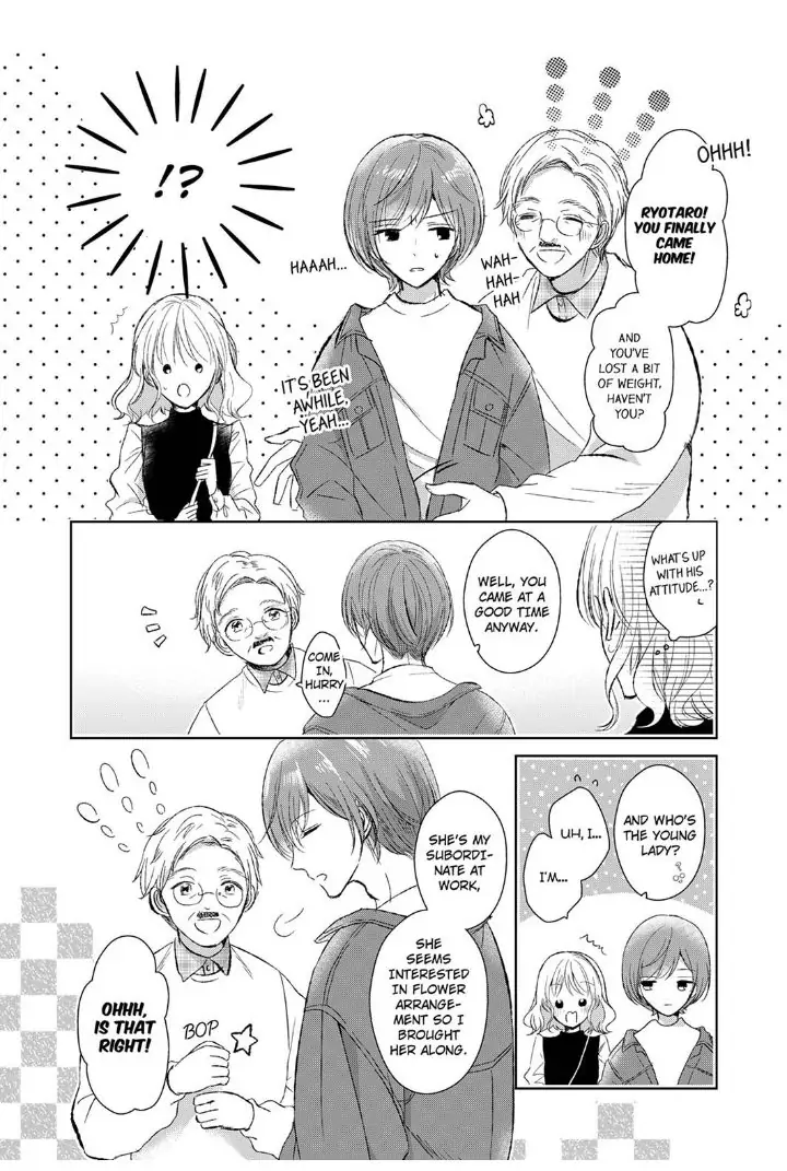 Sonnani sukinara daiteageru hayana no ouji niha toge ga aru Chapter 7 - page 4
